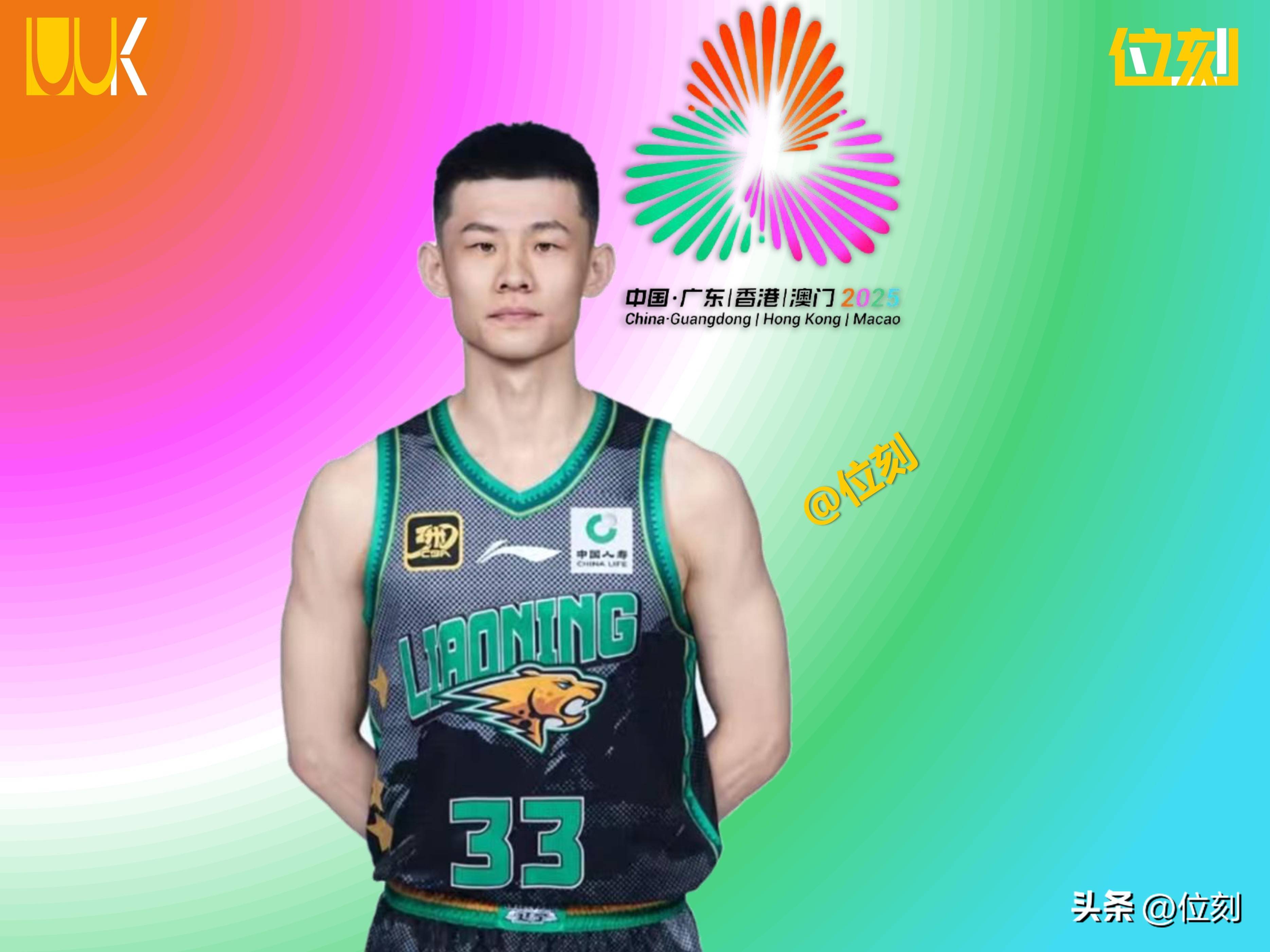 关于稳定发挥，球队顺利晋级CBA复赛，迈向冠军之路的信息
