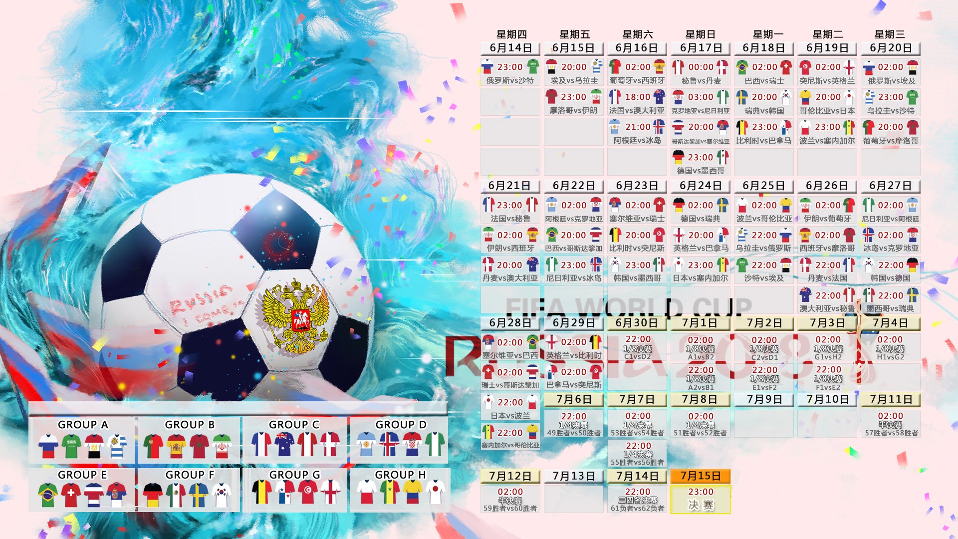 Uzi连续二十场比赛得分突破极限，独行侠再创传奇！