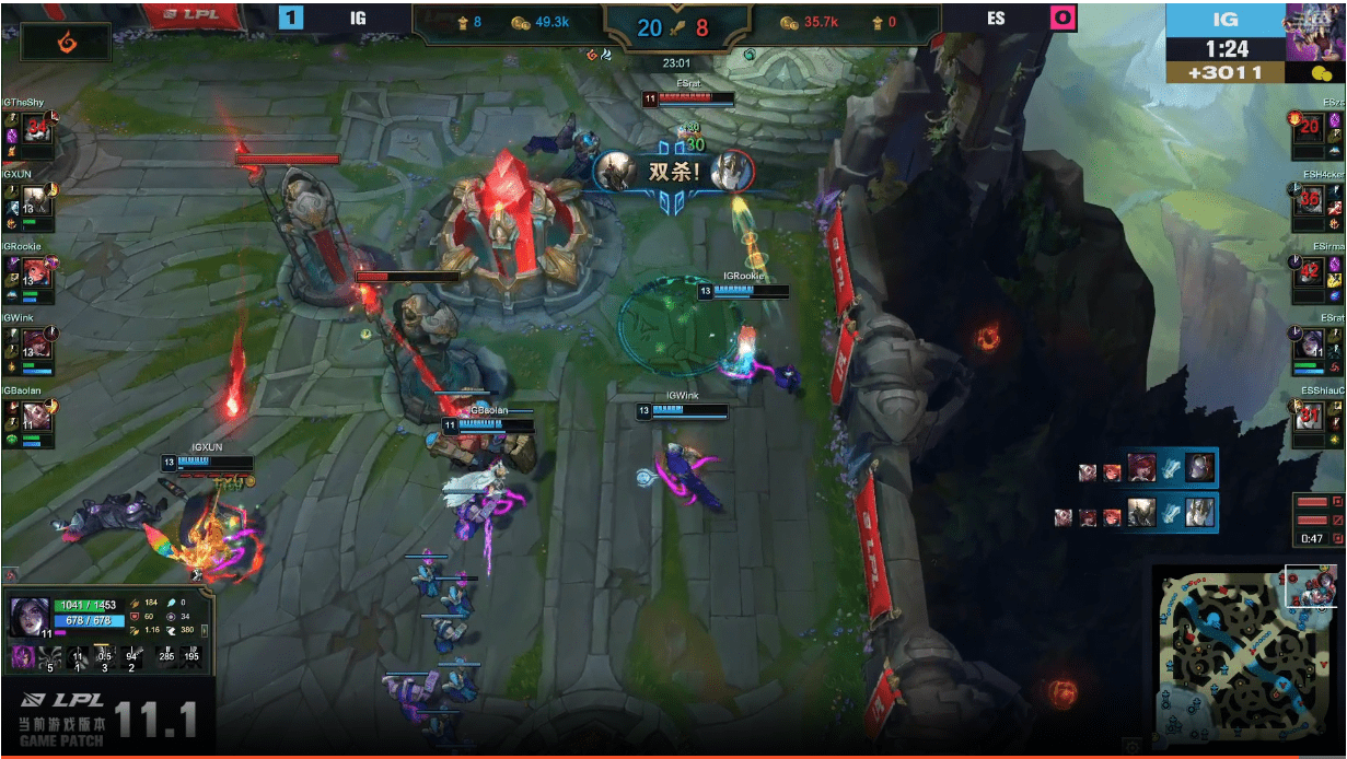 关于Ming爆冷击败美国队，赛事规则更新引爆全场！的信息